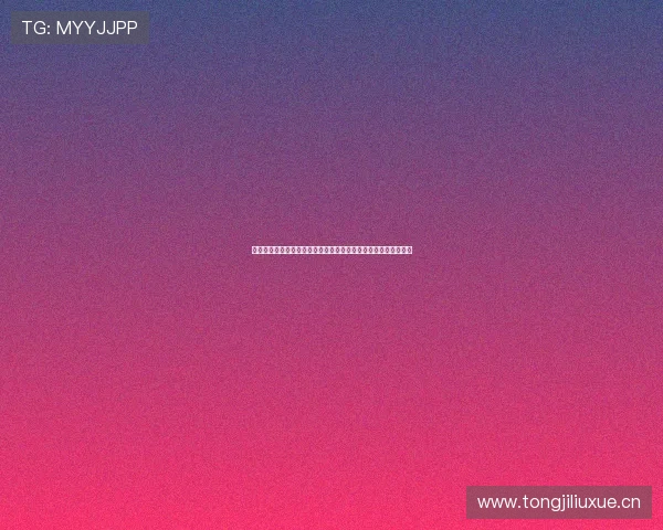 鲸鱼体育直播电视版下载畅享高清赛事直播随时随地观看体育盛宴